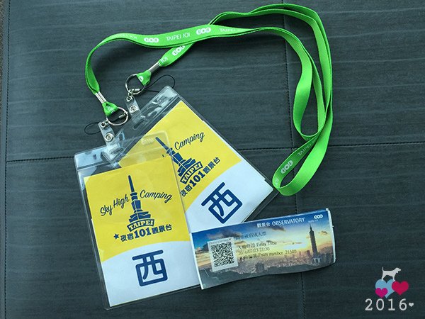 20160723_夜宿101_26.jpg