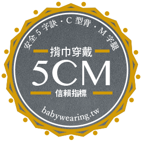 5cmlogo-2.png