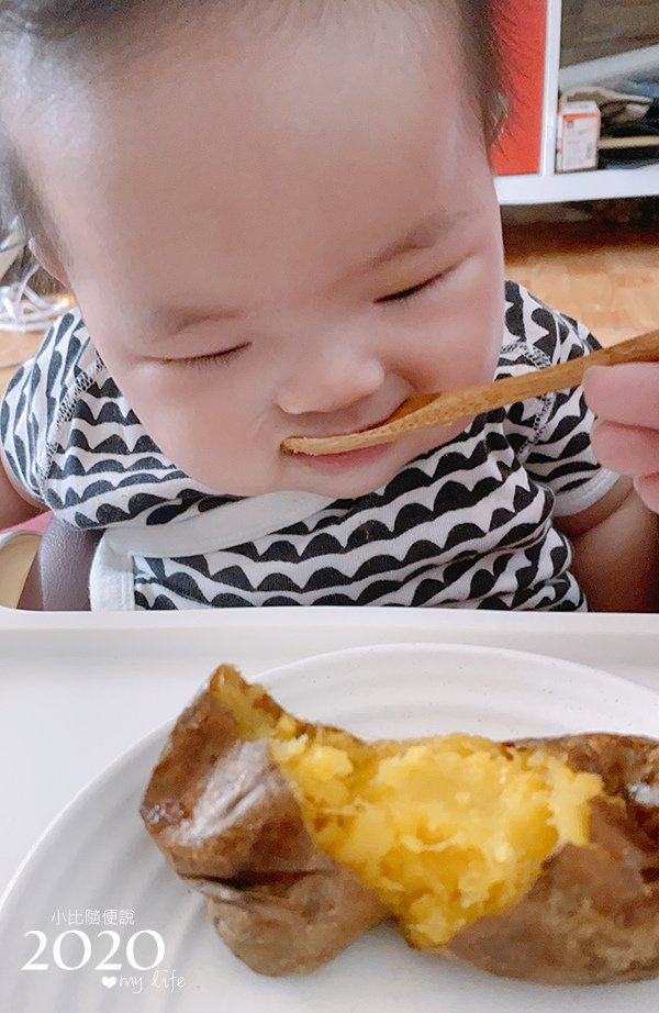 20201124-babyfood_31.jpg