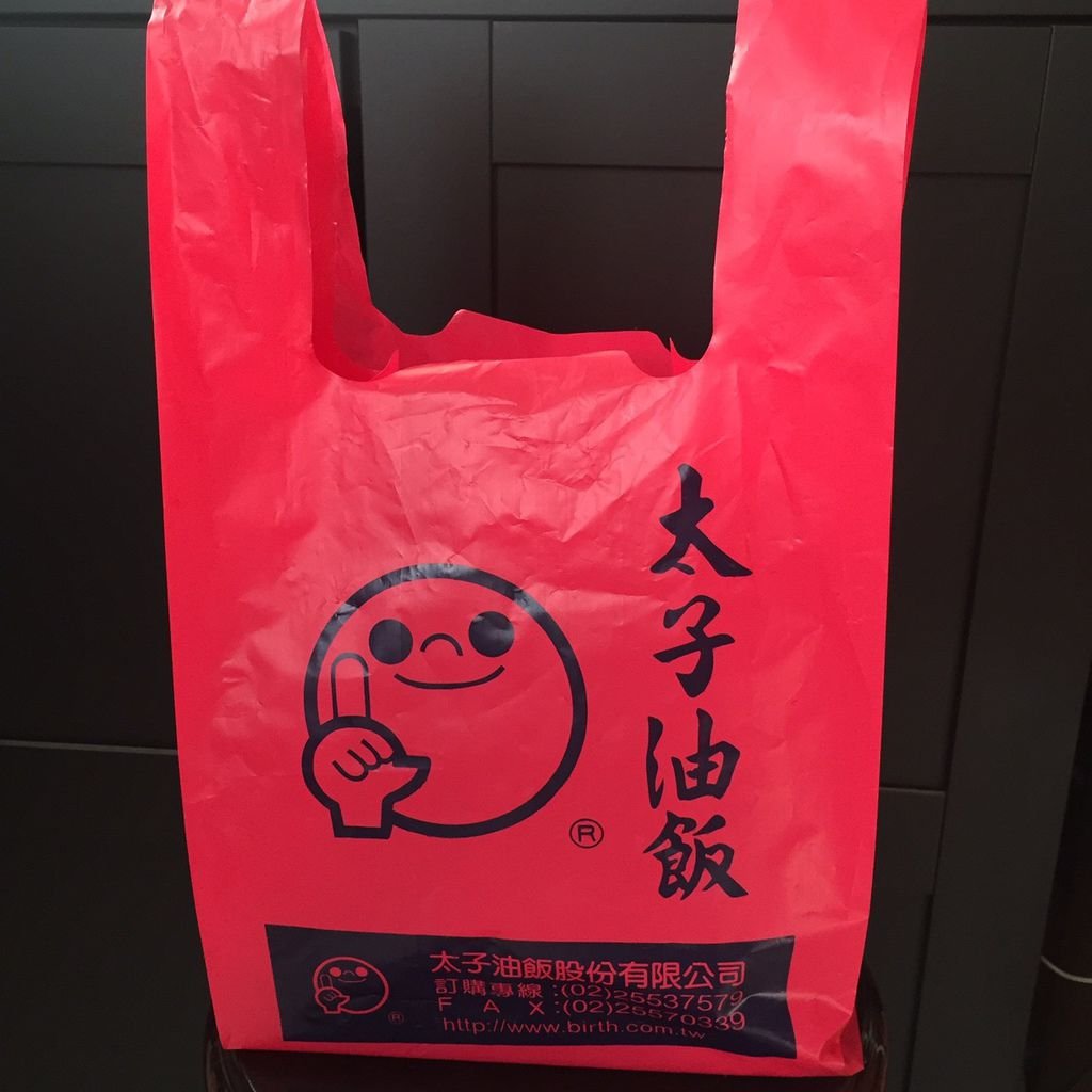 竹湖暐順麗緻_170512_0048