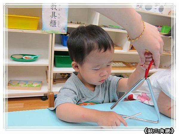 蒲公英_軒