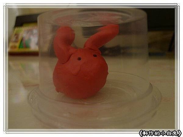 蒲公英_軒