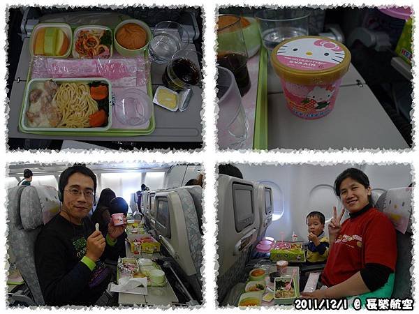 20111201_04.jpg