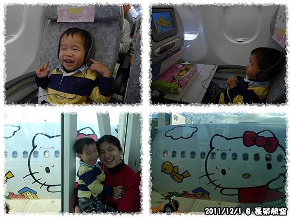 20111201_05.jpg