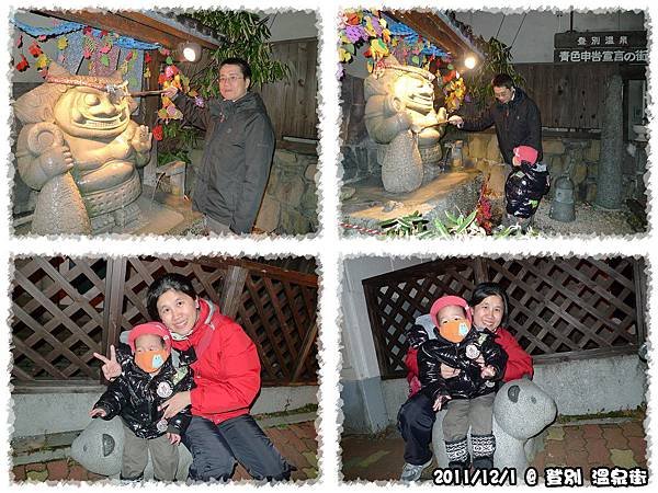20111201_08.jpg
