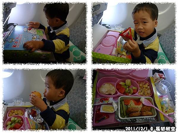20111201_03.jpg