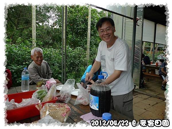 P1100181