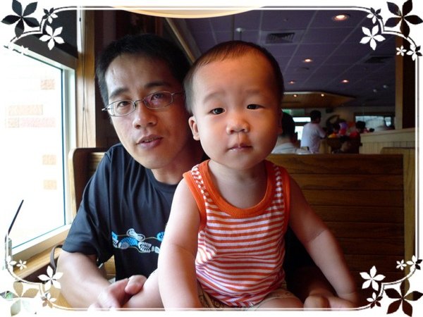 0814_Outback