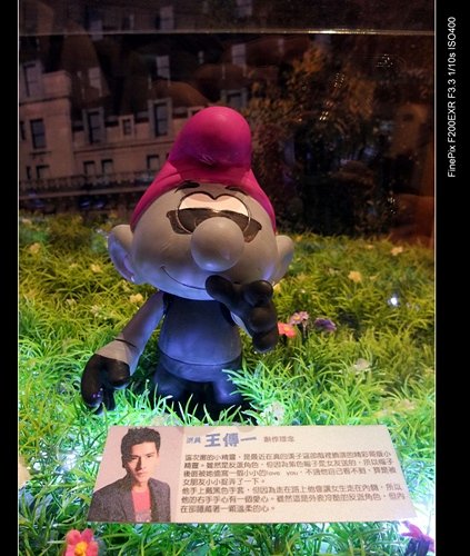 DSCF3198_nEO_IMG.jpg