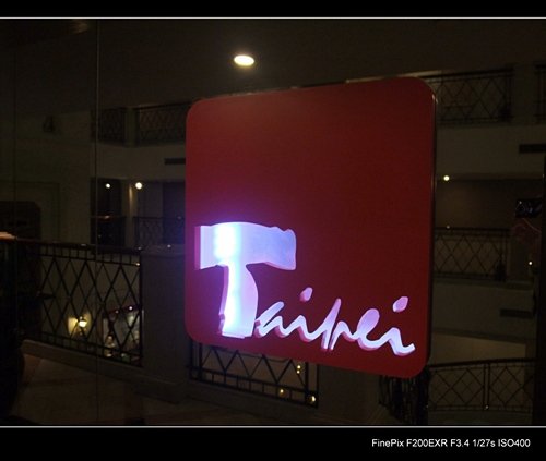 DSCF3448.jpg