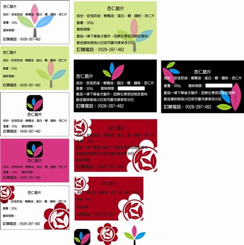LOLG2.jpg