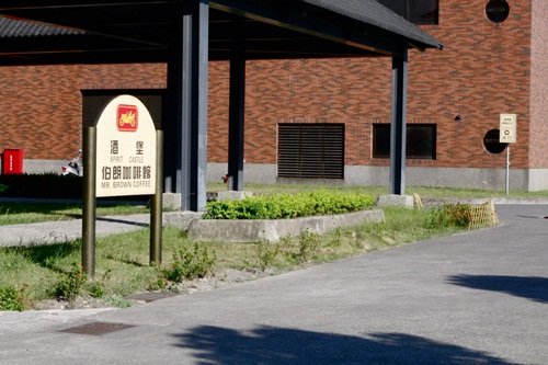IMGP6969.jpg