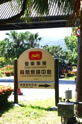 IMGP6788.jpg
