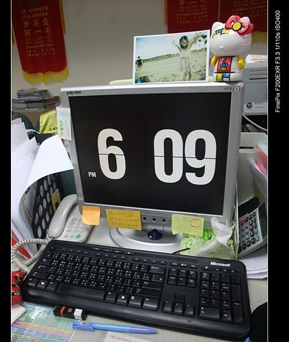 DSCF7100.jpg