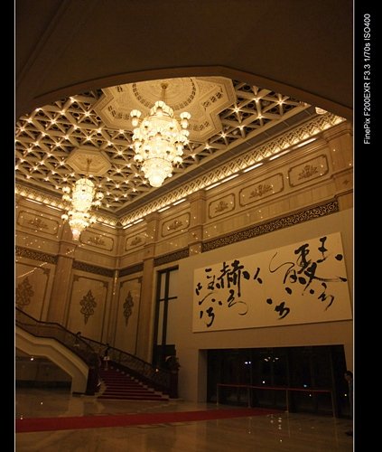 DSCF7226.jpg