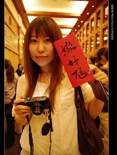 IMGP7190.jpg