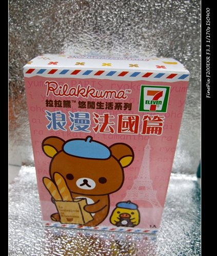 DSCF7831.jpg