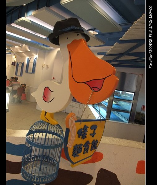 DSCF8648.jpg