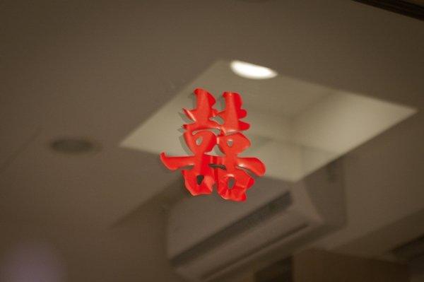 87.jpg