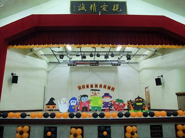 DSCF7116.JPG