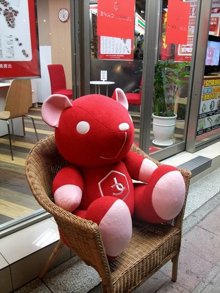 DSCF9228.jpg