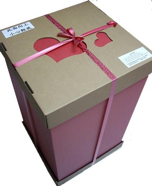 giftbox3.JPG