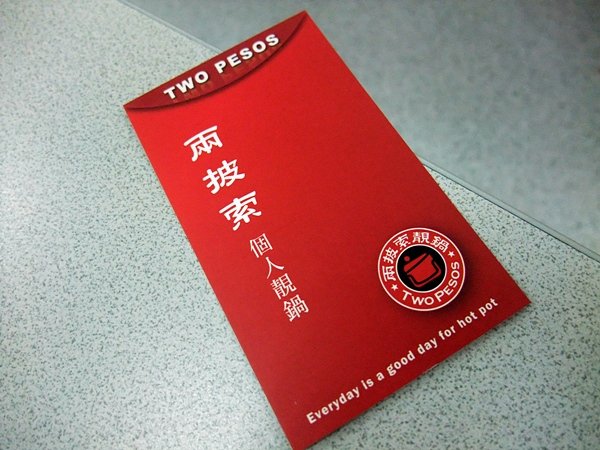 DSCF7604.JPG