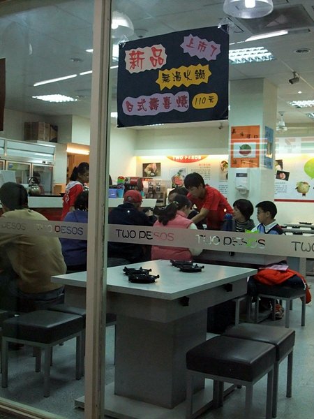 DSCF7598.JPG