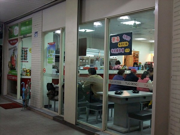 DSCF7596.JPG