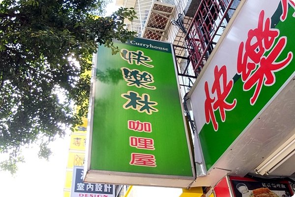 DSCF2200.JPG
