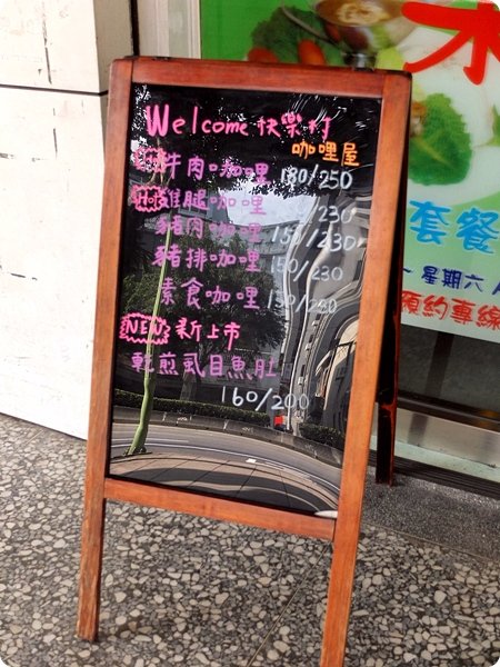 DSCF2199.JPG