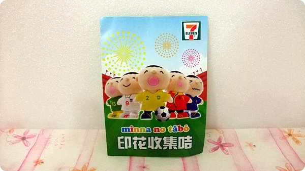 DSCF1152.JPG