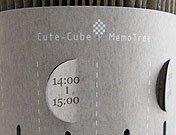 Cute-cube-MEMOtree_s1.jpg