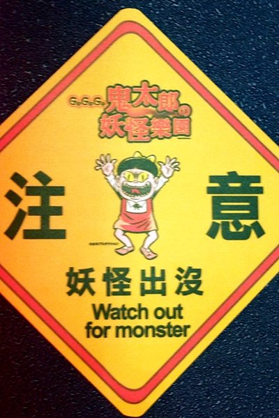 DSCF5486