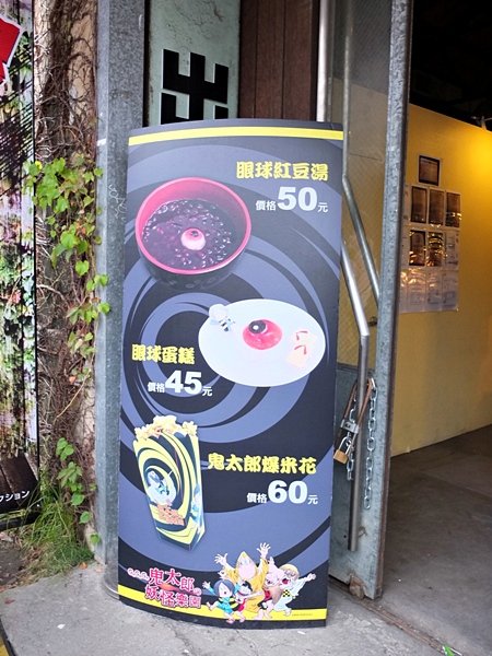 DSCF5583