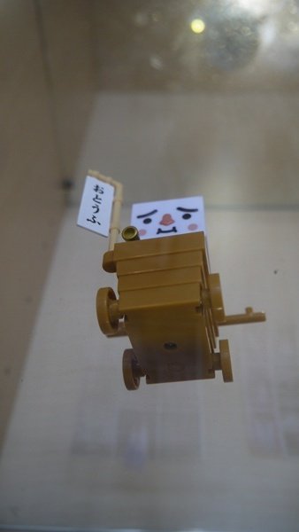 P1080470