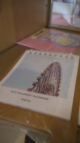 P1080474