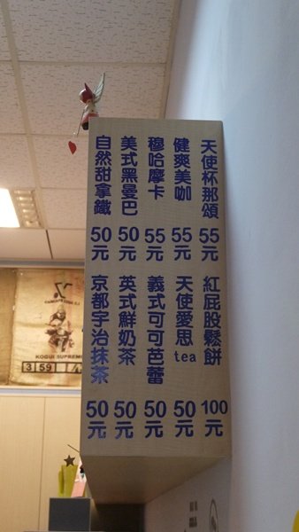 P1080644