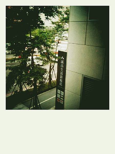 p20121210-160533