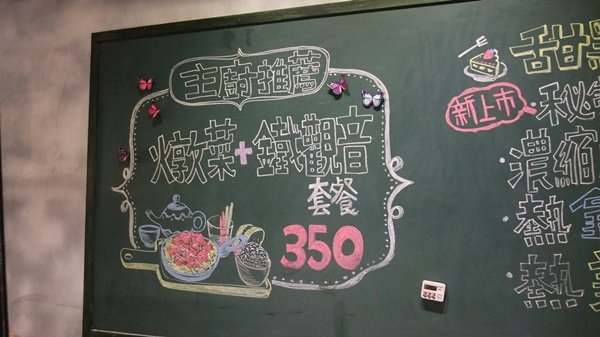 DSCF3531