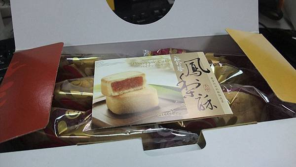 DSCF4407
