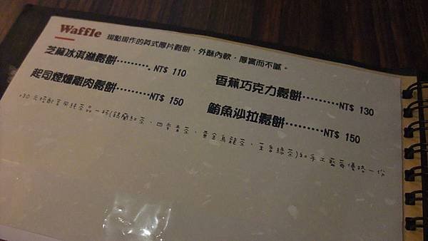 DSCF7370.JPG