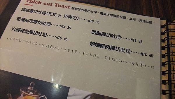 DSCF7371.JPG