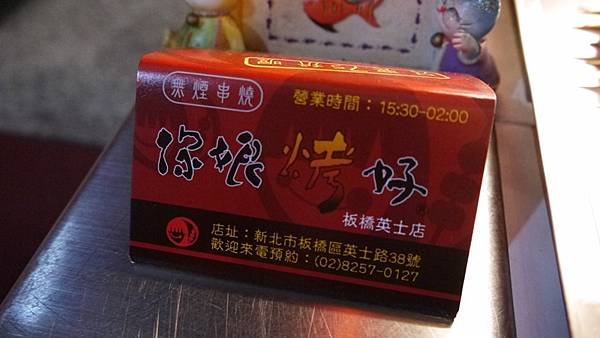 P1310303.JPG