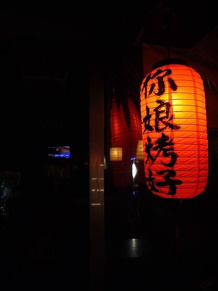 P1310314.JPG