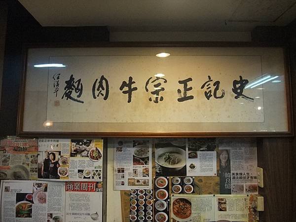 DSCF8365.JPG