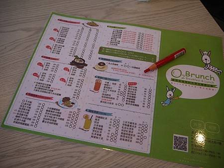 P1340453.JPG