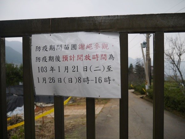 P1340783.JPG
