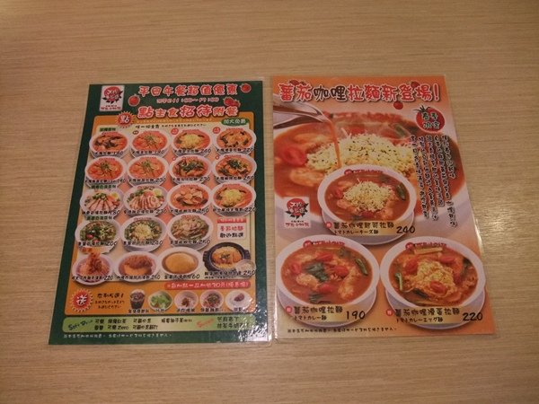 DSCF0365.JPG