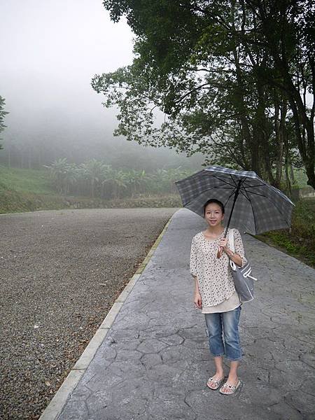 P1410474.JPG